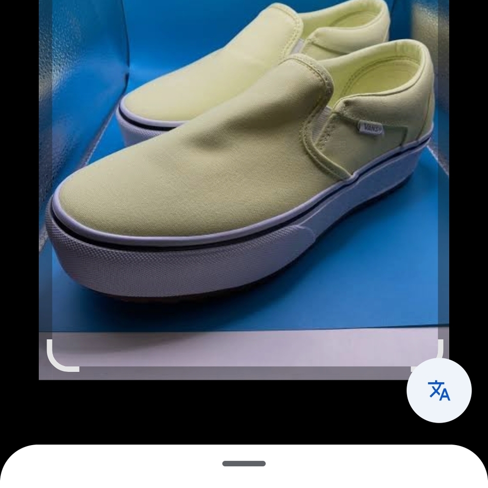 Vans Women's Slip-On Shoes - Light Yellow